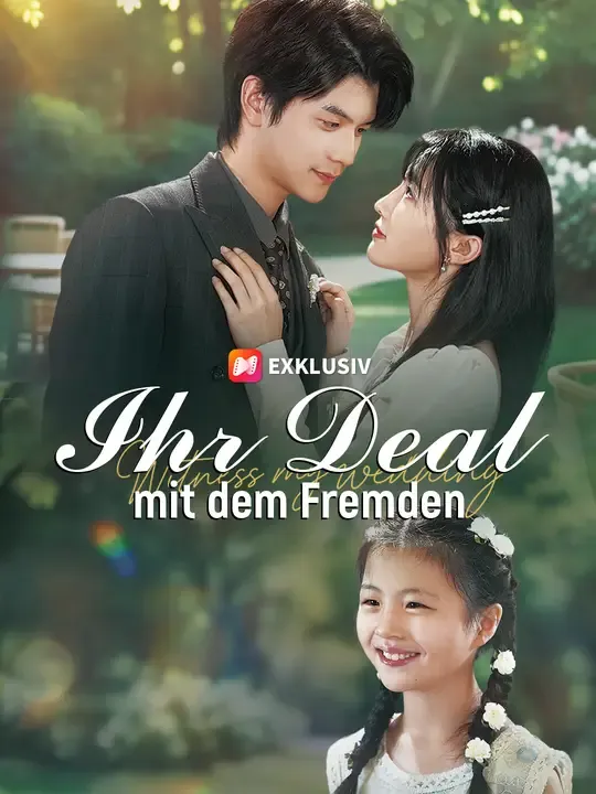 Ihr Deal mit dem Fremden