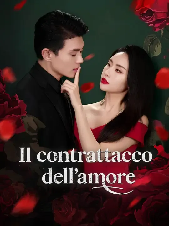 Il contrattacco dell'amore
