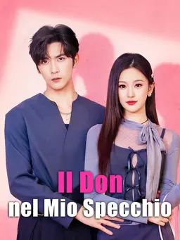 Il Don nel Mio Specchio