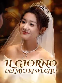 IL GIORNO DEL MIO RISVEGLIO