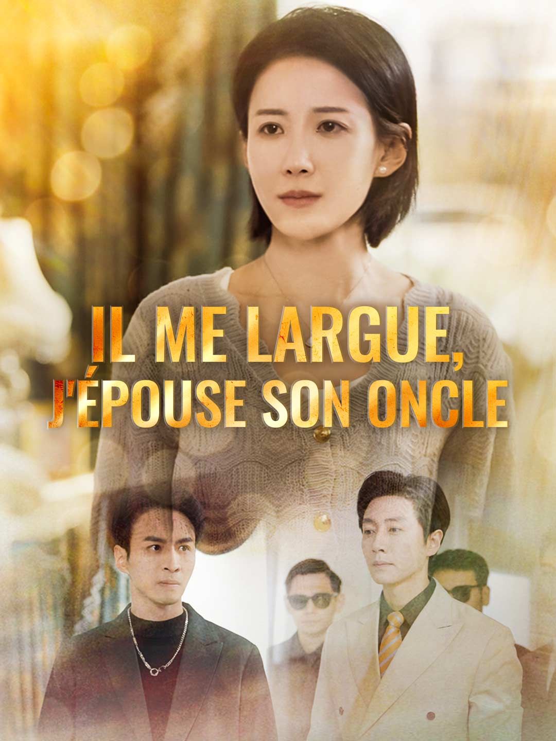 Il me largue, j'épouse son oncle