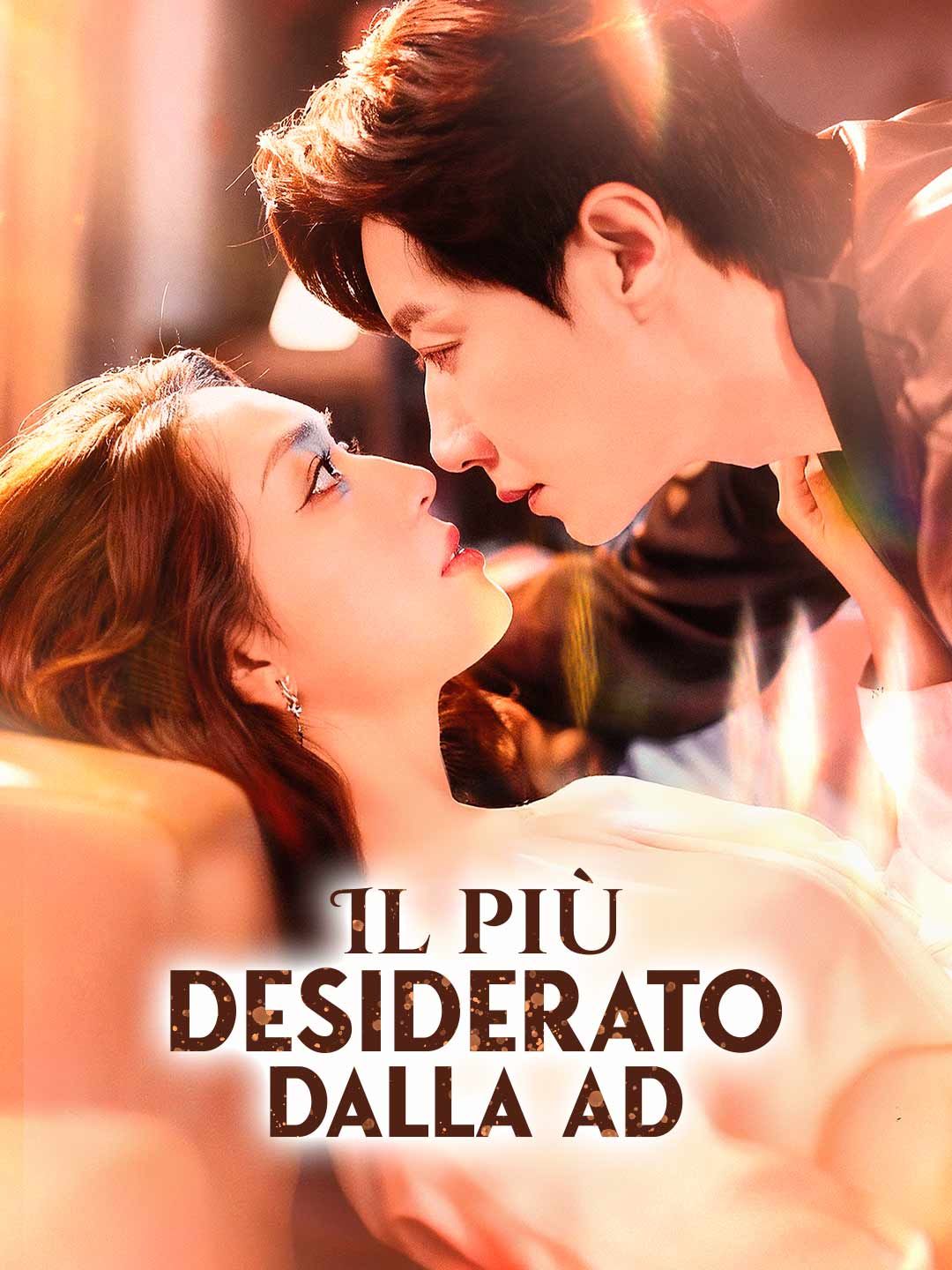 Il più desiderato dalla AD