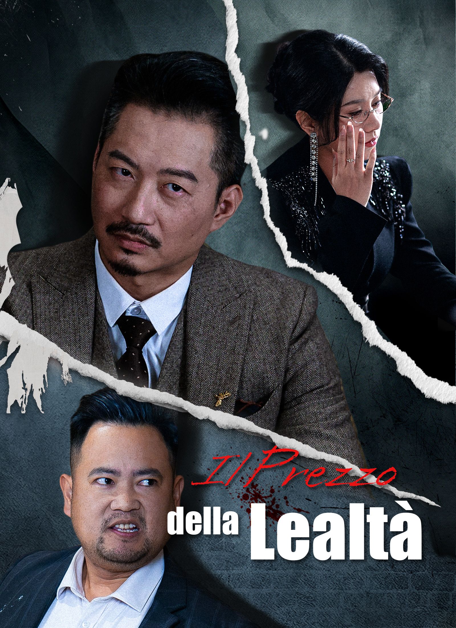 Il Prezzo della Lealtà