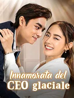 Innamorata del CEO glaciale