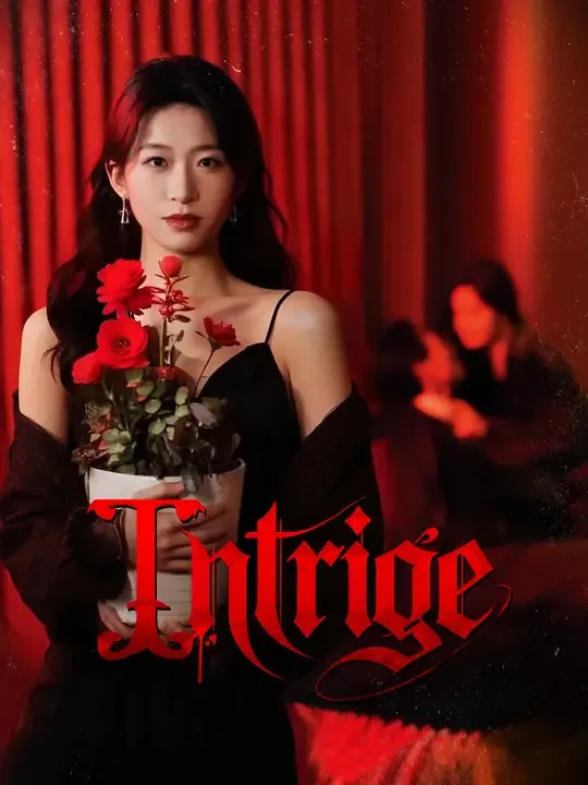 Intrige