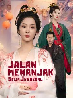 Jalan Menanjak Selir Jenderal