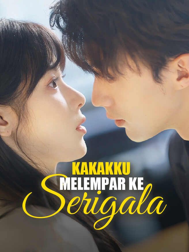 Kakakku Melemparku ke Serigala