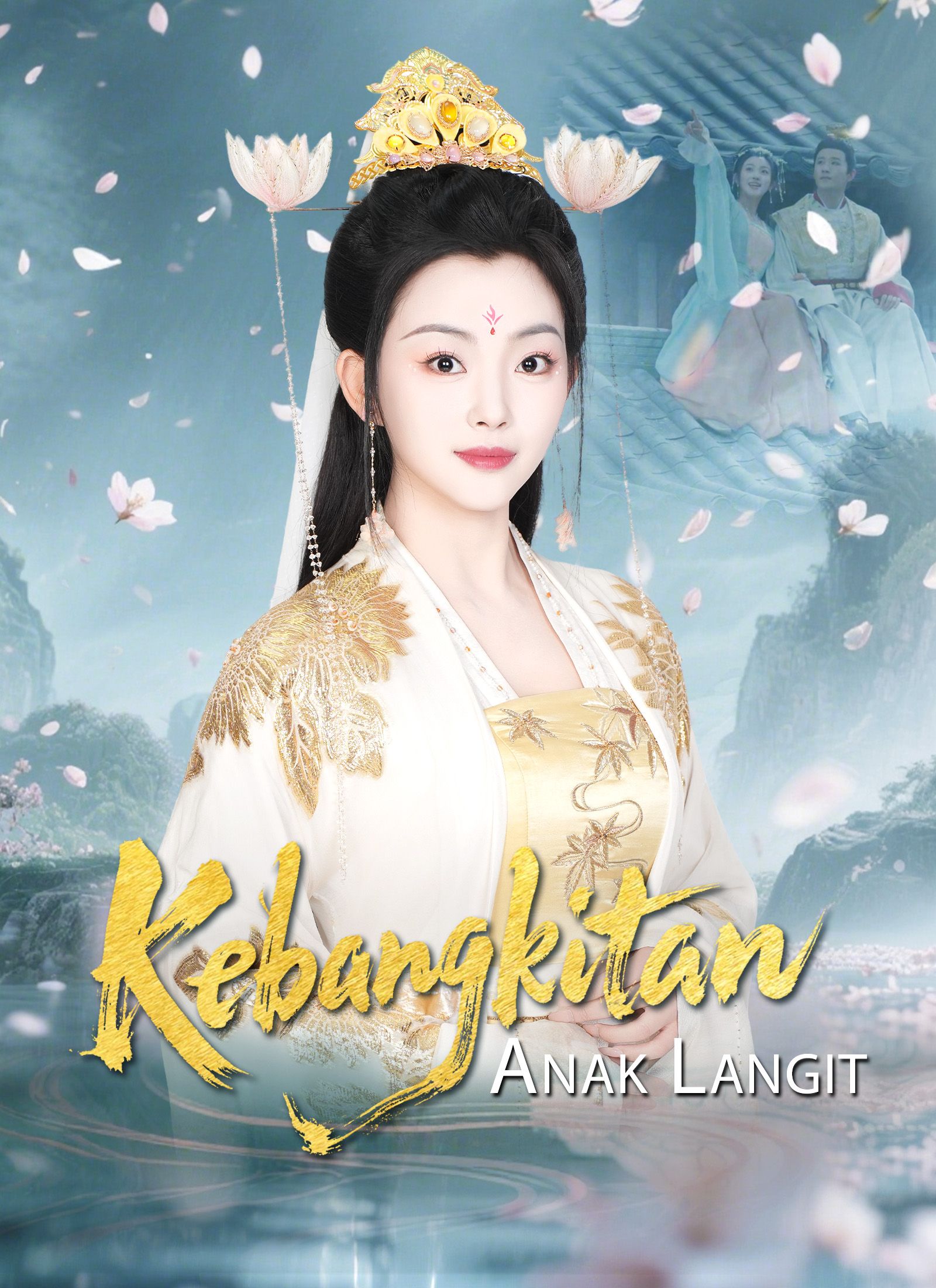 Kebangkitan Anak Langit