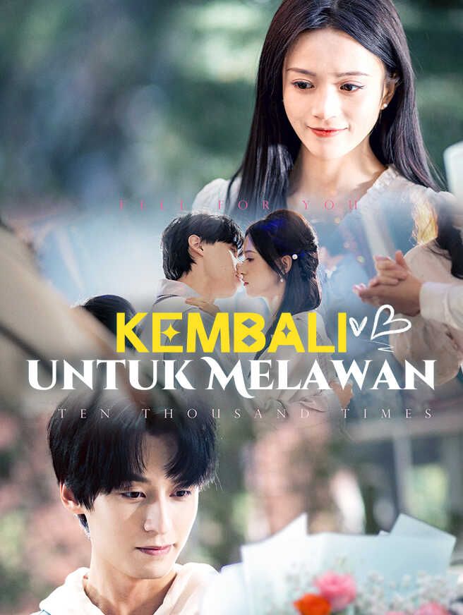 Kembali untuk Melawan