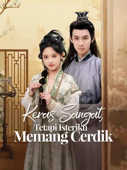 Keras Sangat, Tetapi Isteriku Memang Cerdik