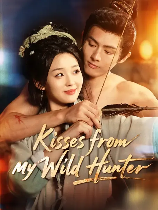 Kisses from My Wild Hunter