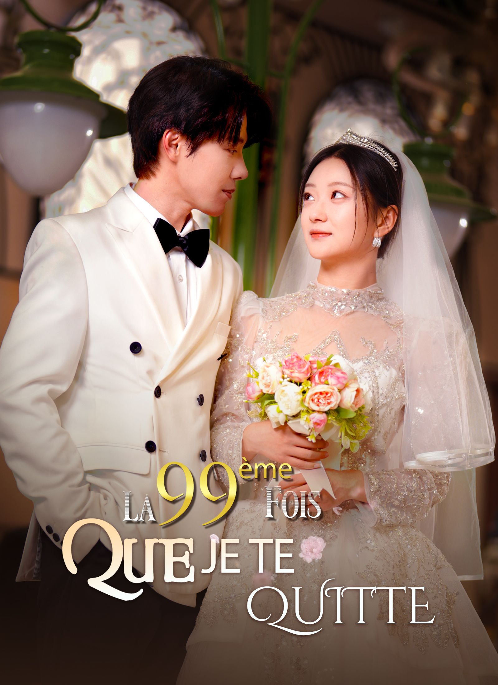 La 99ème fois que je te quitte