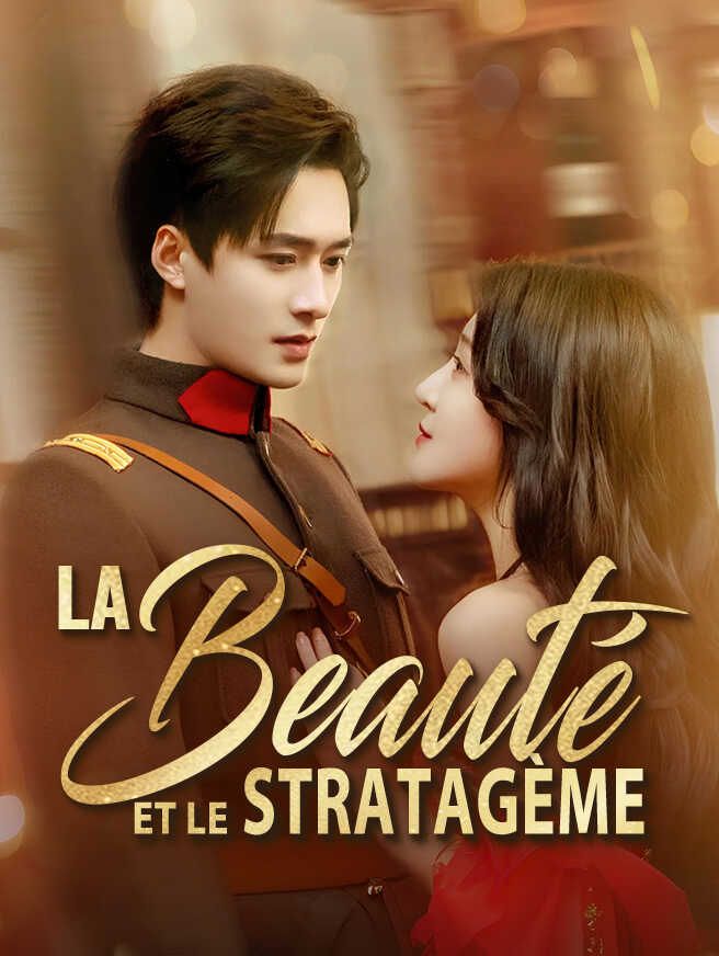 La Beauté et le Stratagème
