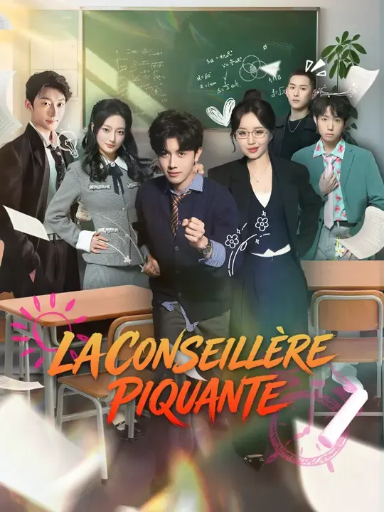 LA CONSEILLÈRE PIQUANTE