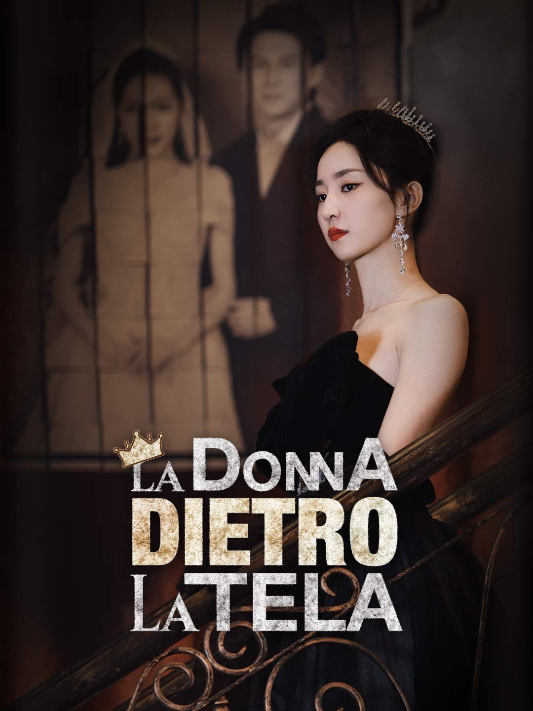 La Donna Dietro la Tela