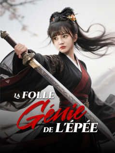 La Folle Génie de l'Épée