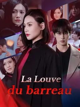 La Louve du barreau