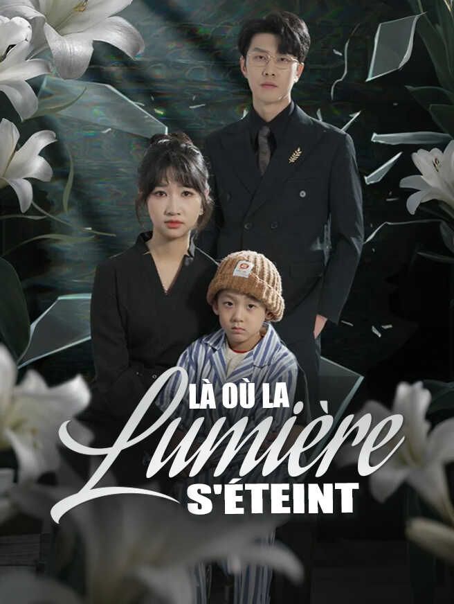 Là où la lumière s'éteint