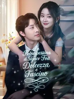 La Principessina di Signor Foa - Dolcezza e Fascino