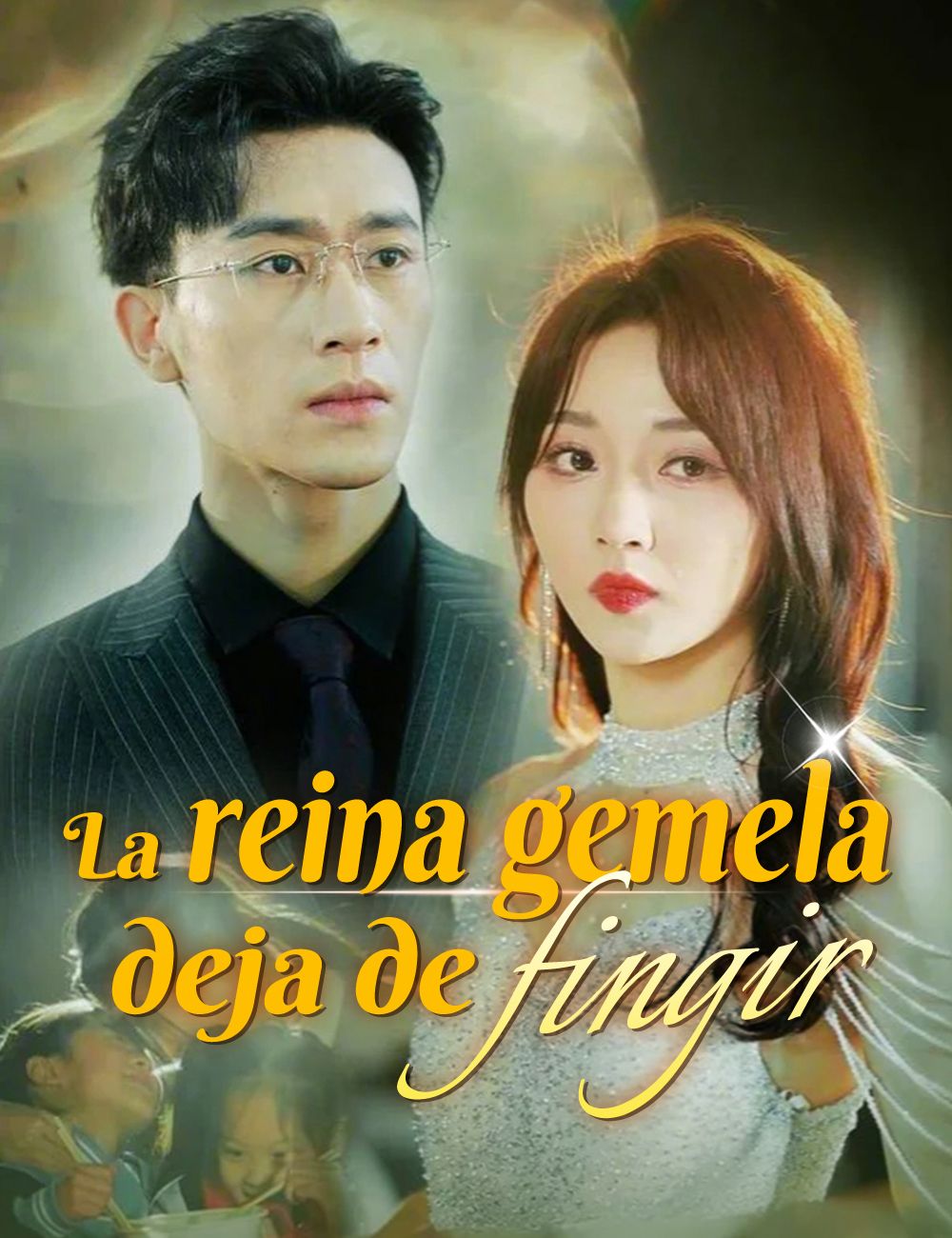 La reina gemela deja de fingir