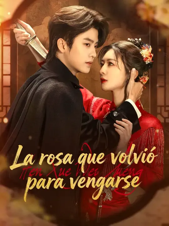 La rosa que volvió para vengarse