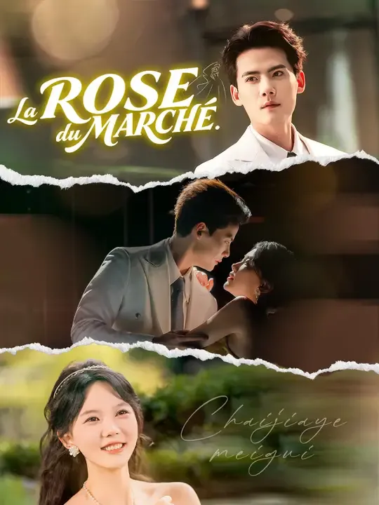 LA ROSE DU MARCHÉ