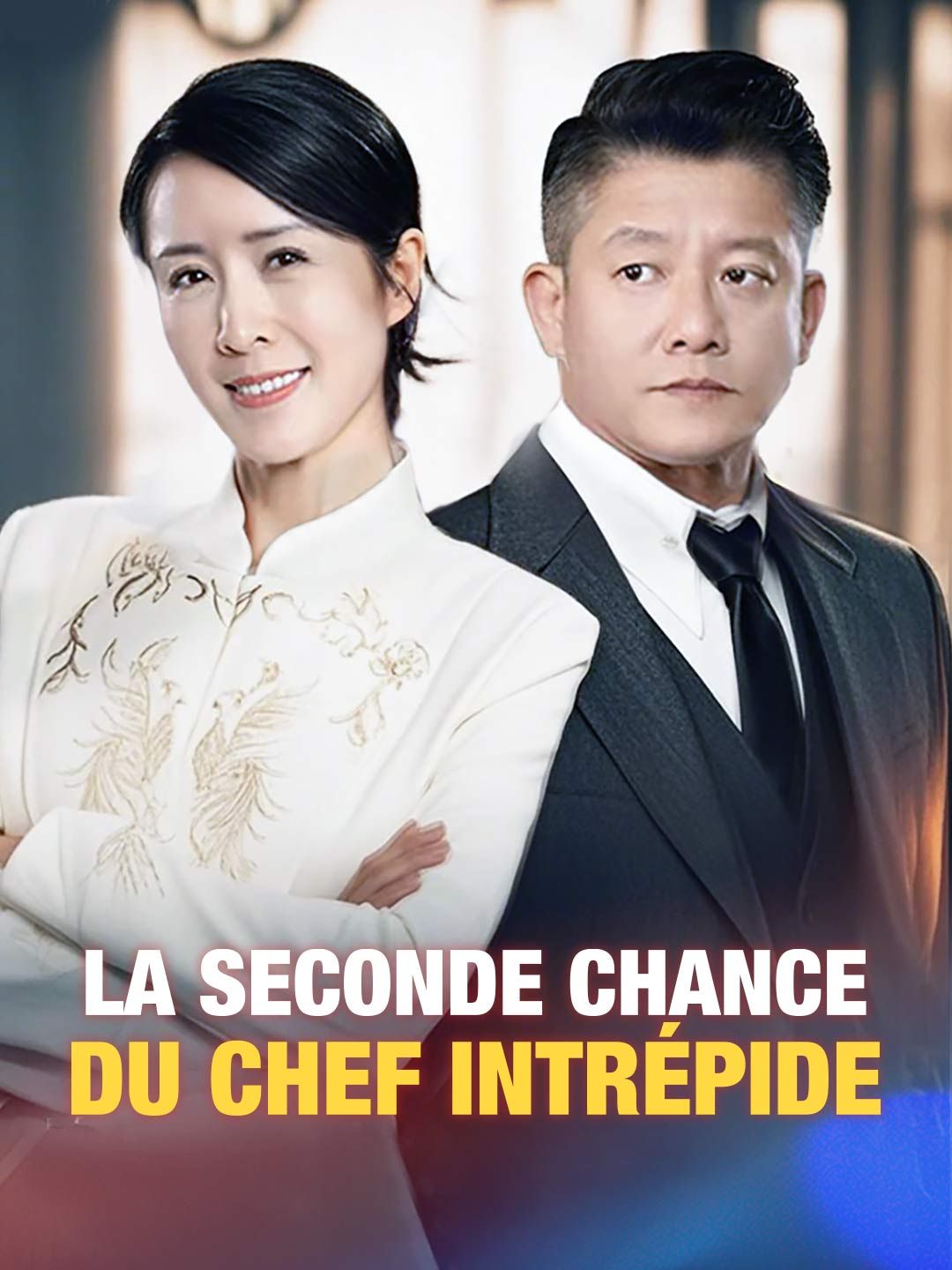 La seconde chance du chef intrépide