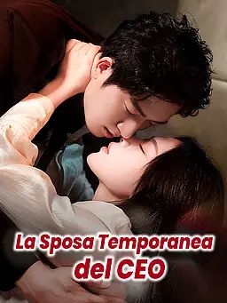 La Sposa Temporanea del CEO