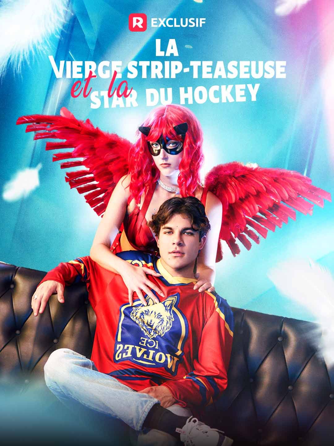La Vierge Strip-teaseuse et la Star du Hockey