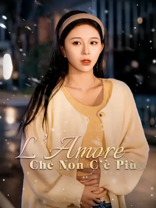 L’Amore che Non C’è Più