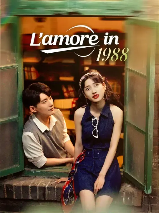 L'amore in 1988