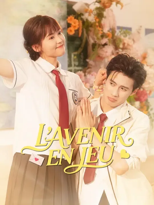 L'AVENIR EN JEU