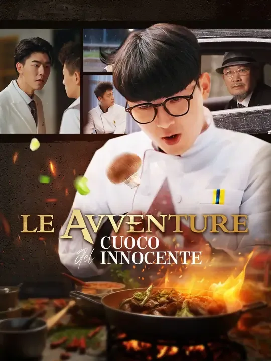 Le avventure del cuoco innocente