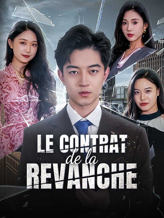Le Contrat de la Revanche