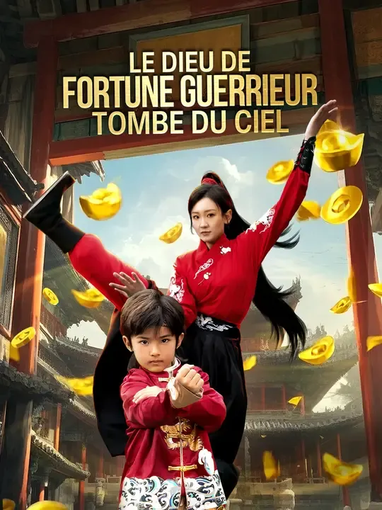 LE DIEU DE FORTUNE GUERRIEUR TOMBE DU CIEL