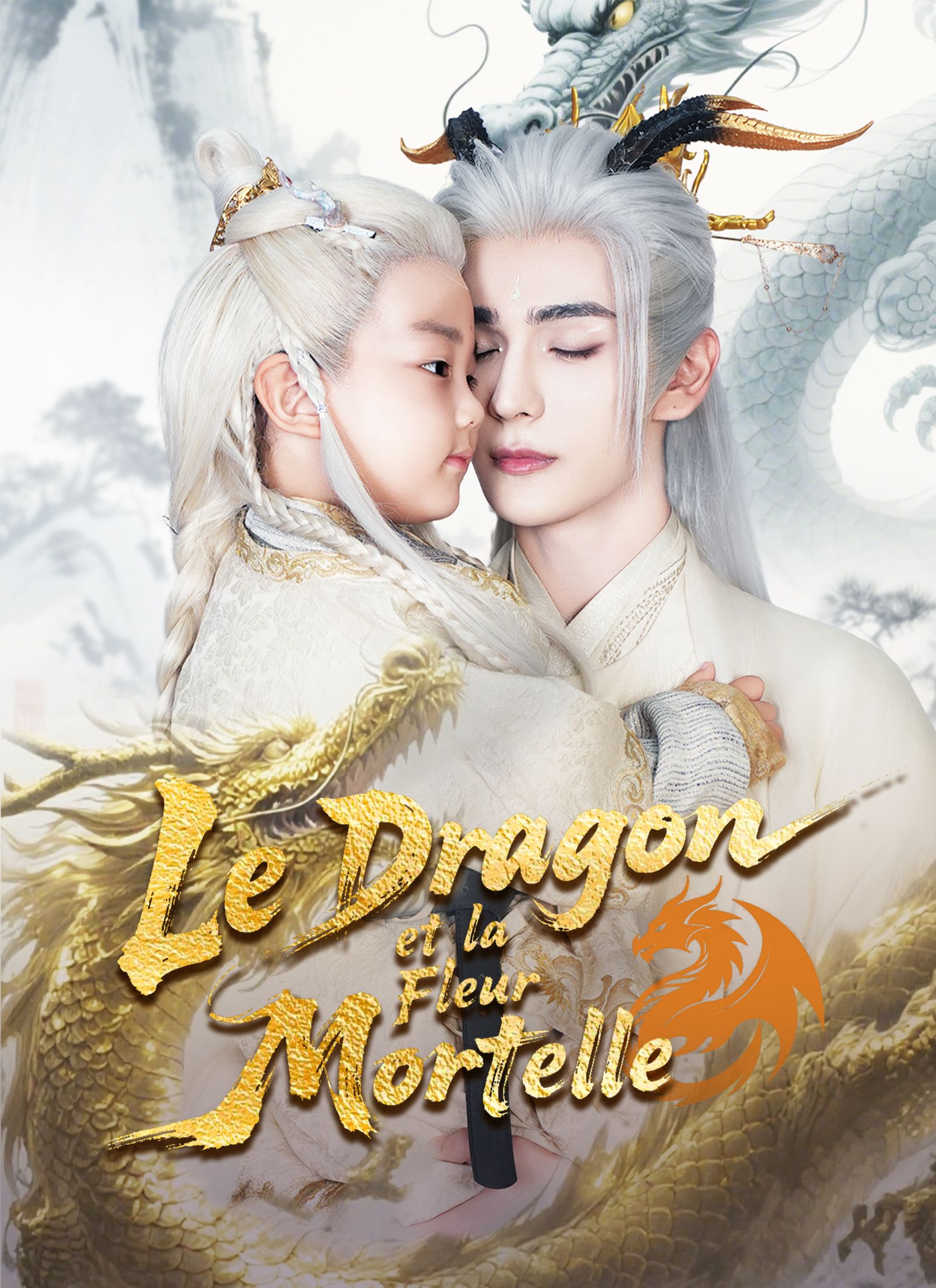 Le Dragon et la Fleur Mortelle