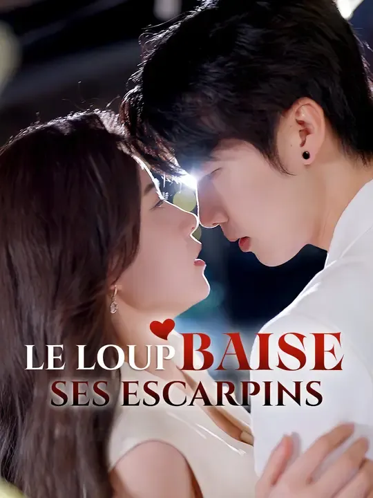 LE LOUP BAISE SES ESCARPINS
