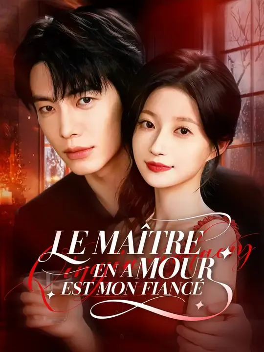 LE MAÎTRE EN AMOUR EST MON FIANCÉ