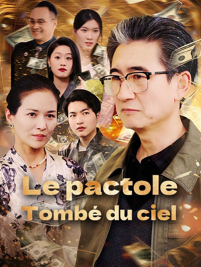 Le pactole tombé du ciel