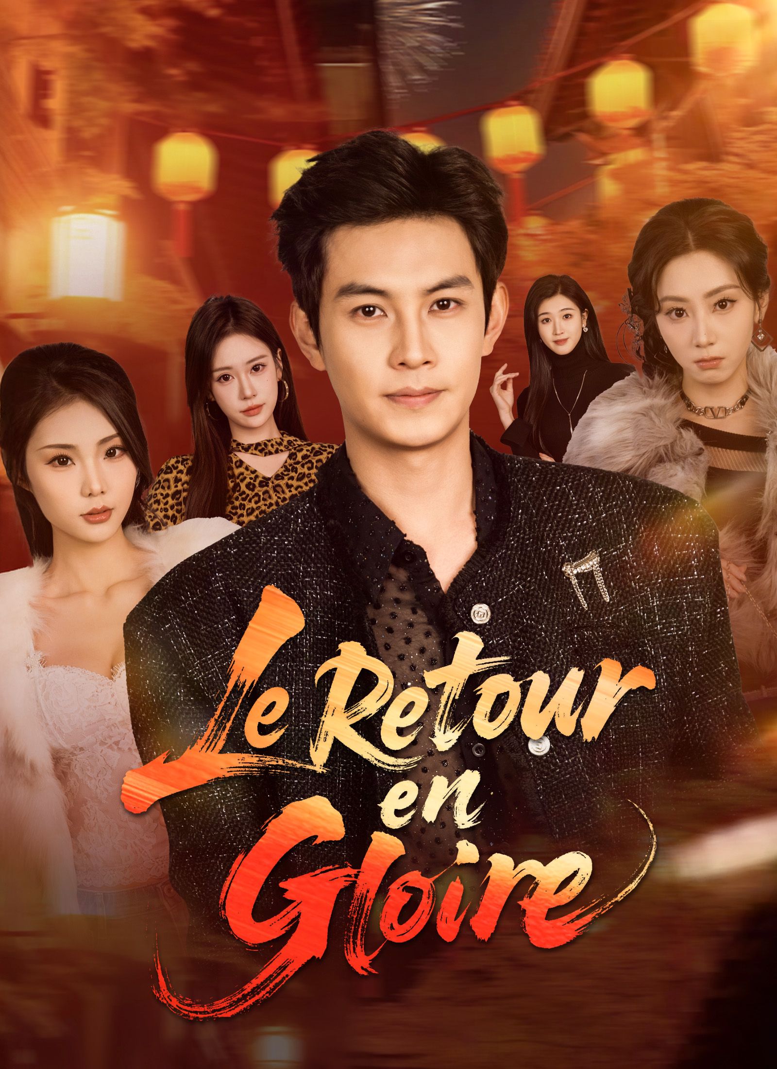 Le Retour en Gloire