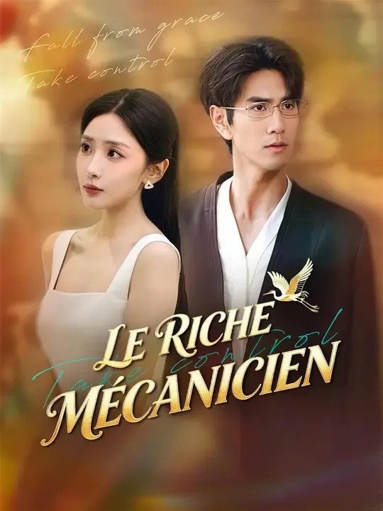 LE RICHE MÉCANICIEN