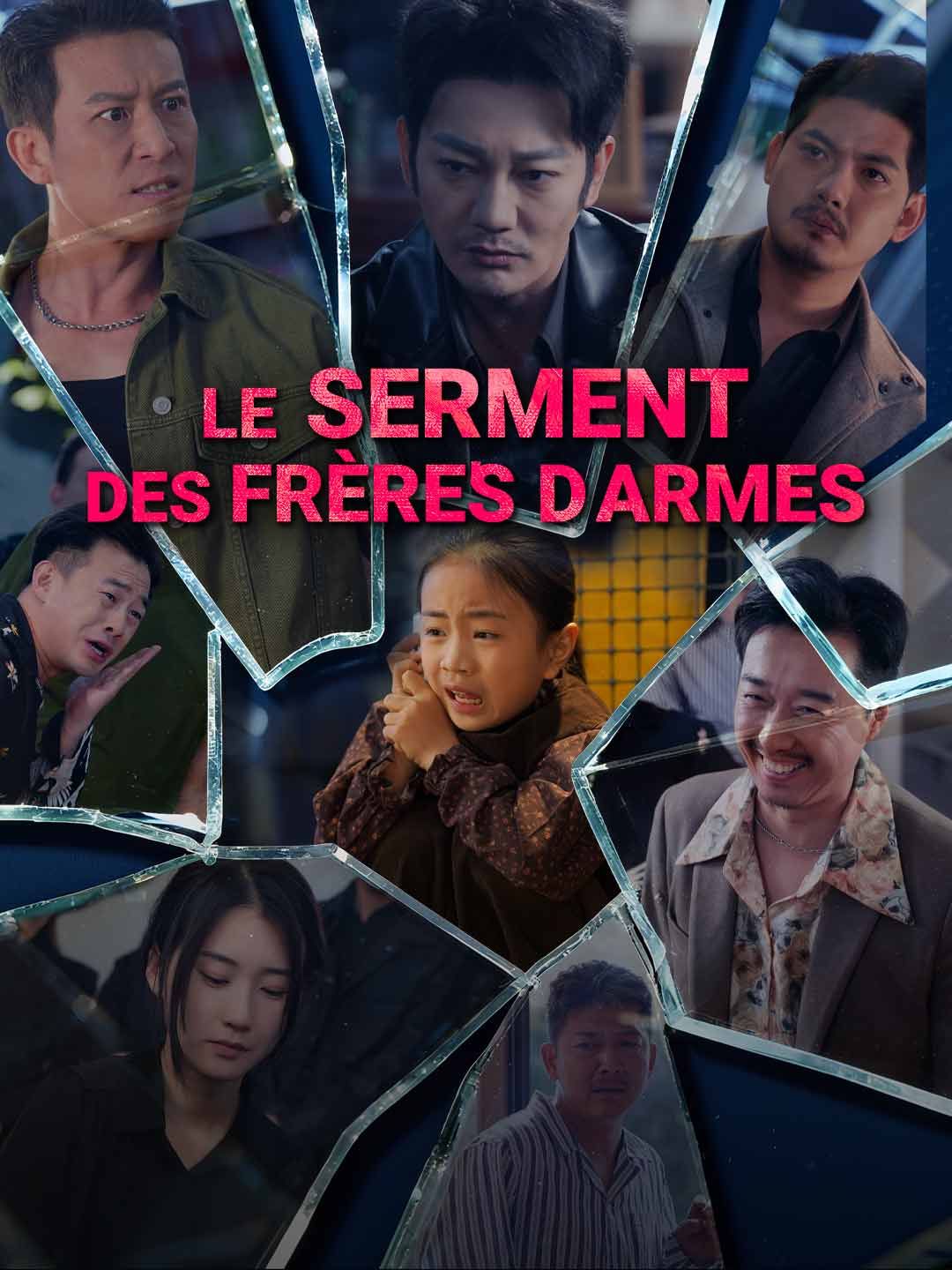 Le serment des frères d'armes