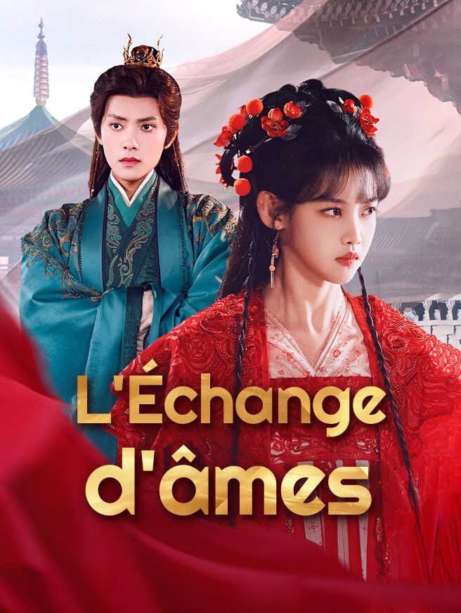 L'Échange d'âmes