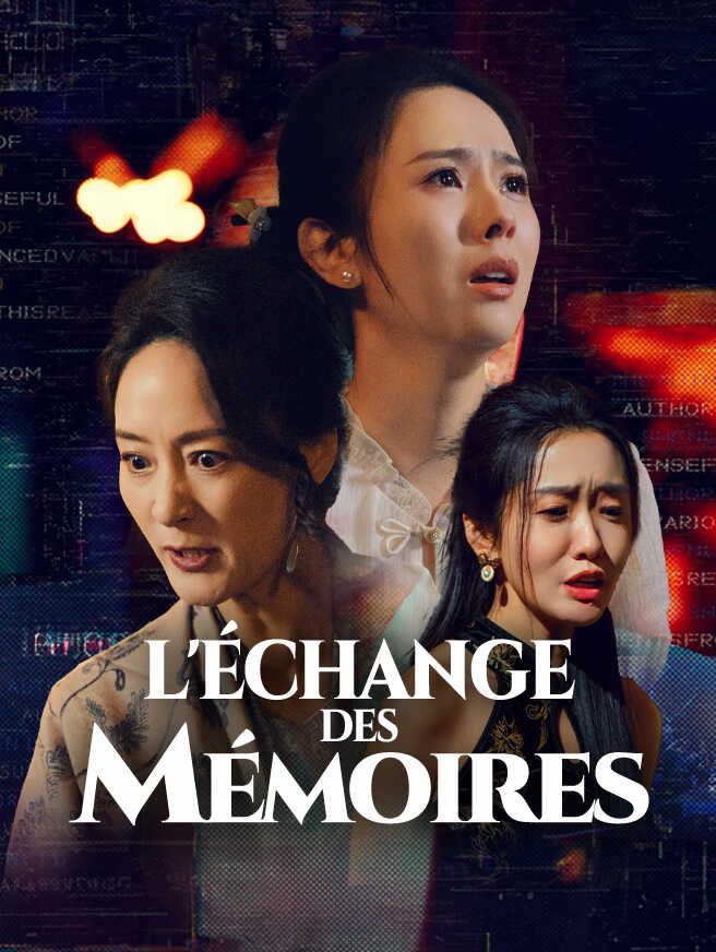 L'Échange des Mémoires