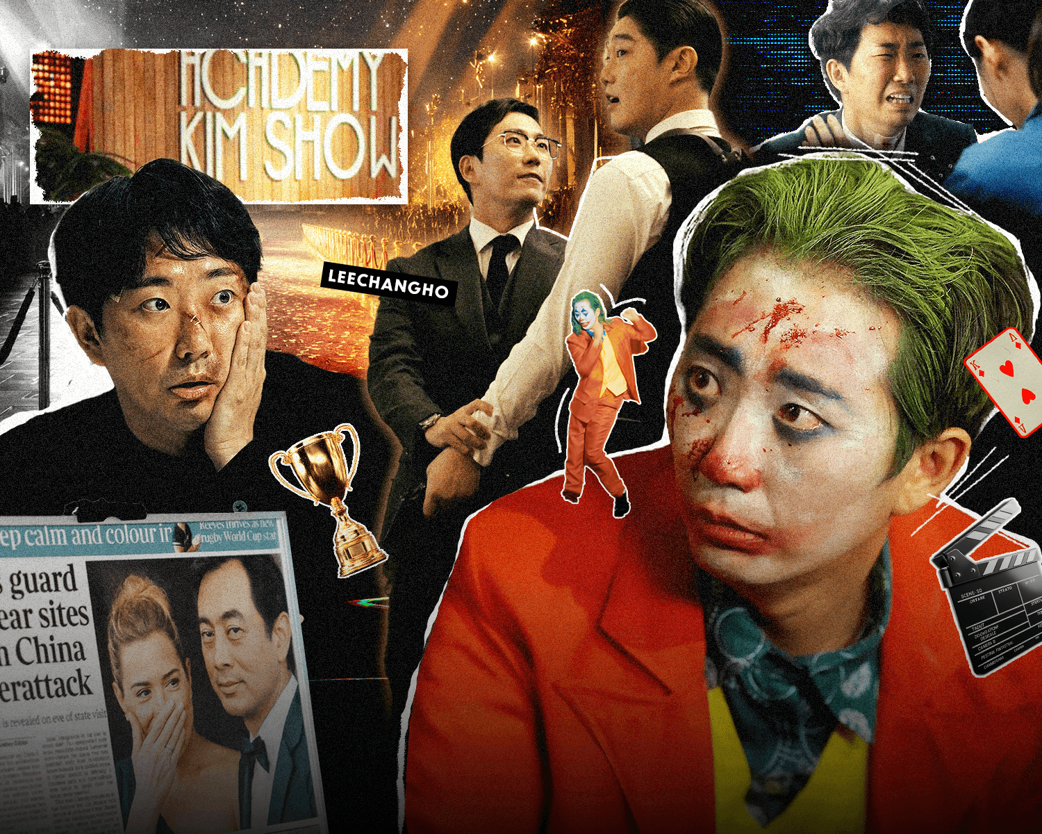 Lee Chang Ho's Dreams Come True