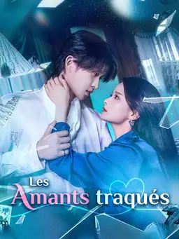 Les Amants traqués