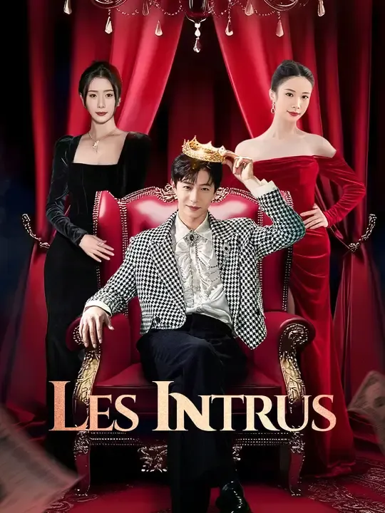 LES INTRUS