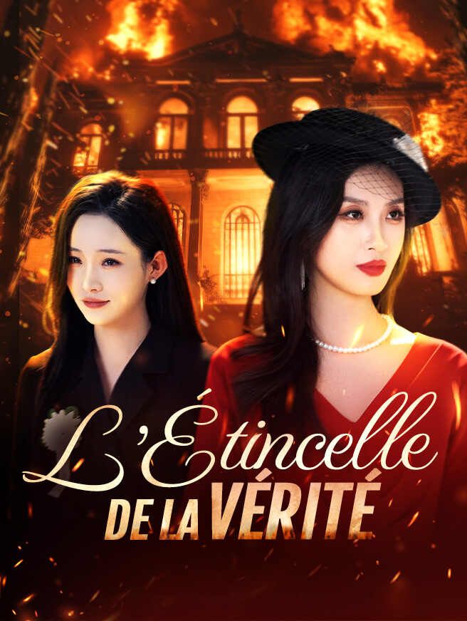 L'Étincelle de la Vérité