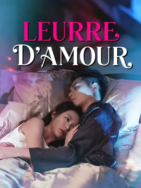 LEURRE D'AMOUR