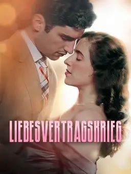 Liebesvertragskrieg